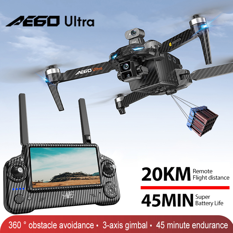 Drone Gps Module - AE60 نظام تحديد المواقع بدون طيار