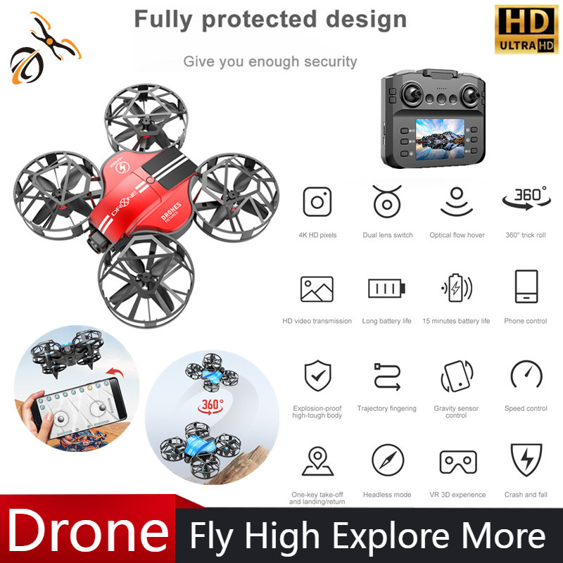 Drone Gimbal - طائرة بدون طيار صغيرة جديدة 812PRO
