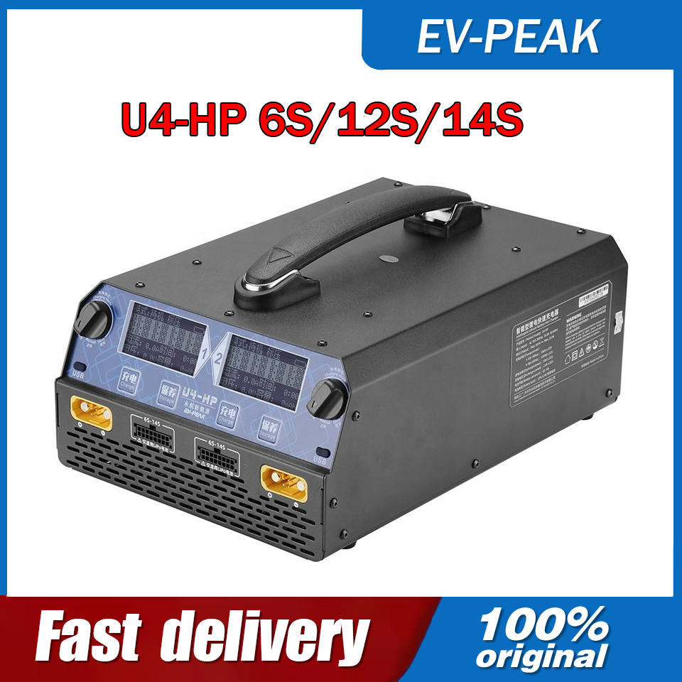 Drone Battery - شاحن/مفرغ ذكي ثنائي القناة EV-PEAK U4-HP
