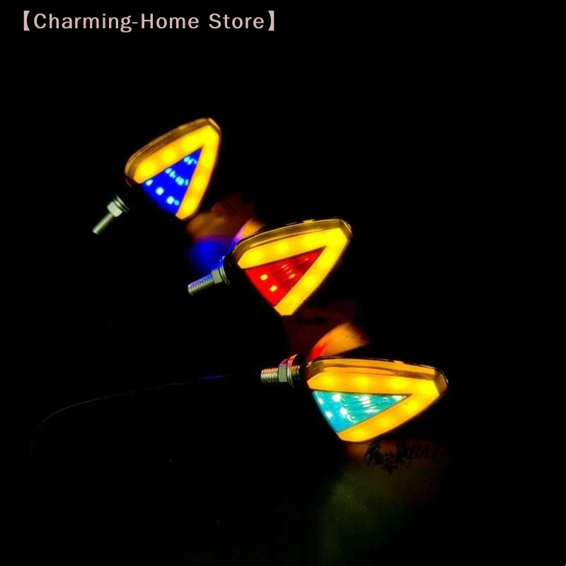 【M】إشارة انعطاف LED للدراجات ا - مراجعة Drone Led Light وسعره