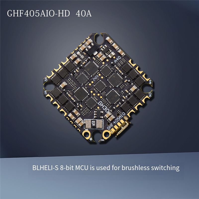 ABTI-GHF405AIO-HD 40A وحدة تحك - مراجعة Drone Esc وسعره