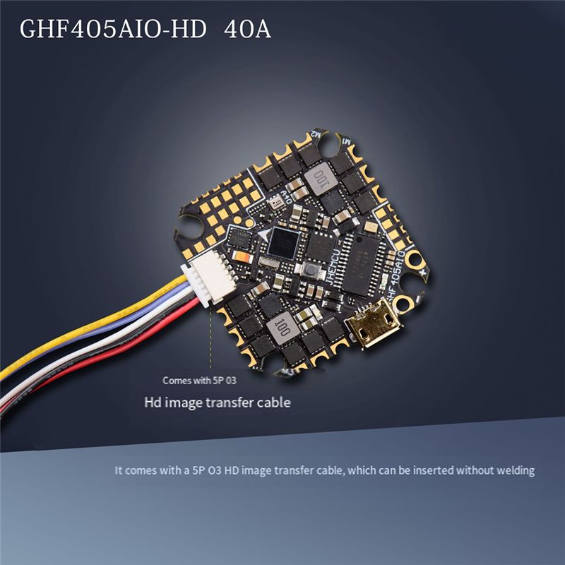ABTI-GHF405AIO-HD 40A وحدة تحك - مراجعة Drone Esc وسعره