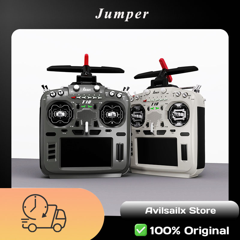 جهاز إرسال لاسلكي Jumper T18 P - مراجعة Drone Gimbal وسعره