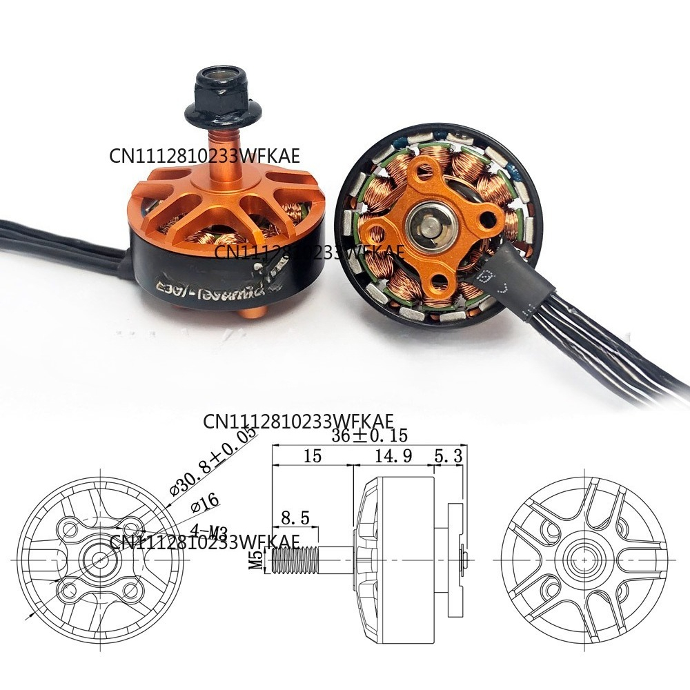 محرك YSido 2507 1800KV للطائرا - مراجعة Drone Motor وسعره