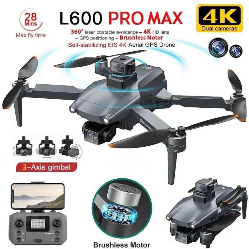 L600 PRO MAX GPS الطائرة بدون  - مراجعة Drone Gps Module وسعره